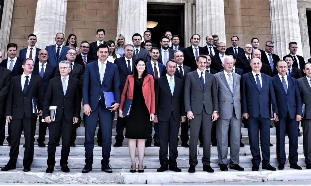 ΕΙΜΑΣΤΕ ΣΥΝΤΕΤΑΓΜΕΝΟ ΚΡΑΤΟΣ Ή ΕΙΜΑΣΤΕ ΚΡΑΤΟΣ ΟΠΕΡΕΤΑ; ΕΙΜΑΣΤΕ ΣΥΝΤΕΤΑΓΜΕΝΟ ΚΡΑΤΟΣ Ή ΕΙΜΑΣΤΕ ΚΡΑΤΟΣ ΟΠΕΡΕΤΑ;