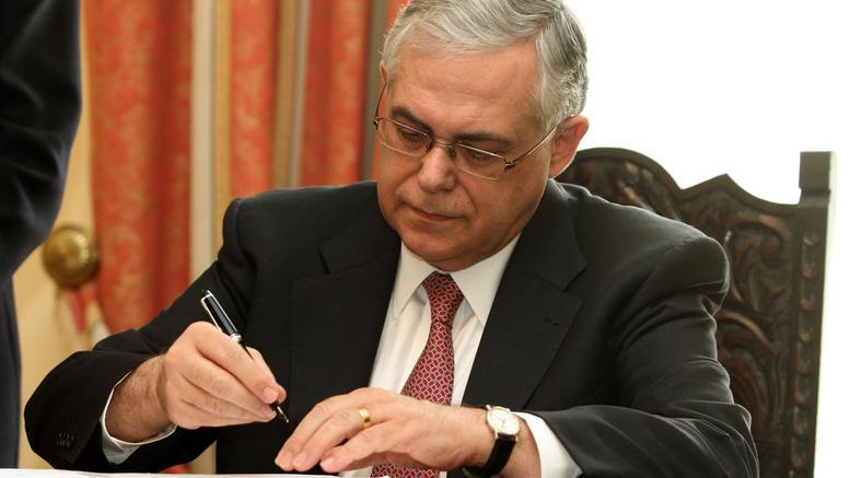 Ο ΑΝΘΡΩΠΟΣ ΤΟΥ PSI ΛΟΥΚΑΣ ΠΑΠΑΔΗΜΟΣ ΠΡΟΕΔΡΟΣ ΤΗΣ ΔΗΜΟΚΡΑΤΙΑΣ; Ο ΑΝΘΡΩΠΟΣ ΤΟΥ PSI ΛΟΥΚΑΣ ΠΑΠΑΔΗΜΟΣ ΠΡΟΕΔΡΟΣ ΤΗΣ ΔΗΜΟΚΡΑΤΙΑΣ;