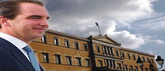 Η “ΕΠΙΣΤΡΟΦΗ” ΤΟΥ ΒΑΣΙΛΙΑ