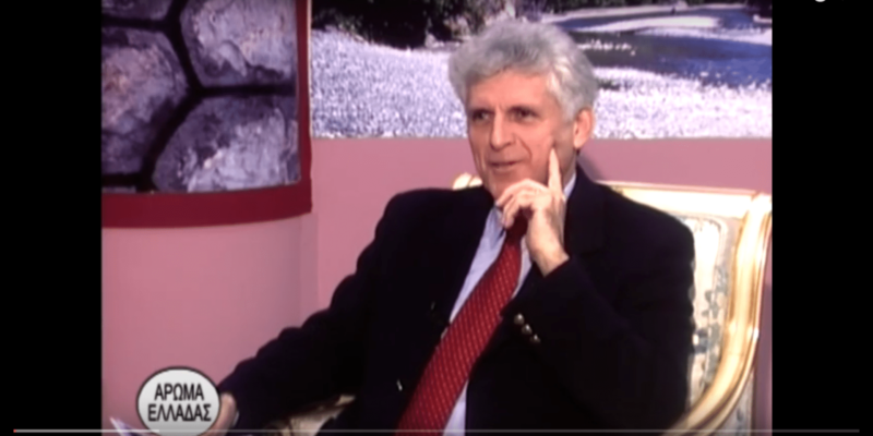 Στιγμιότυπο οθόνης (137)