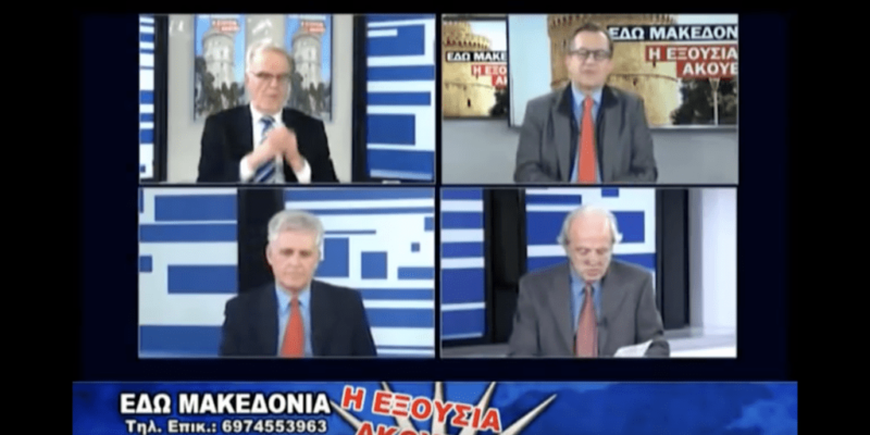 12 Ιανουαρίου