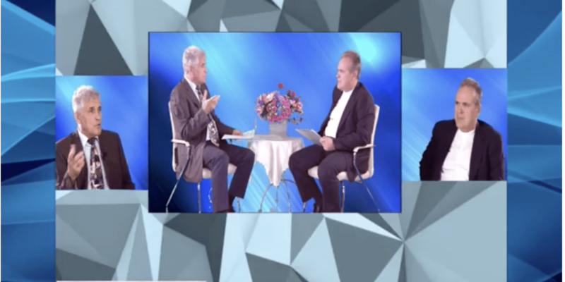 Άρωμα Ελλάδος 