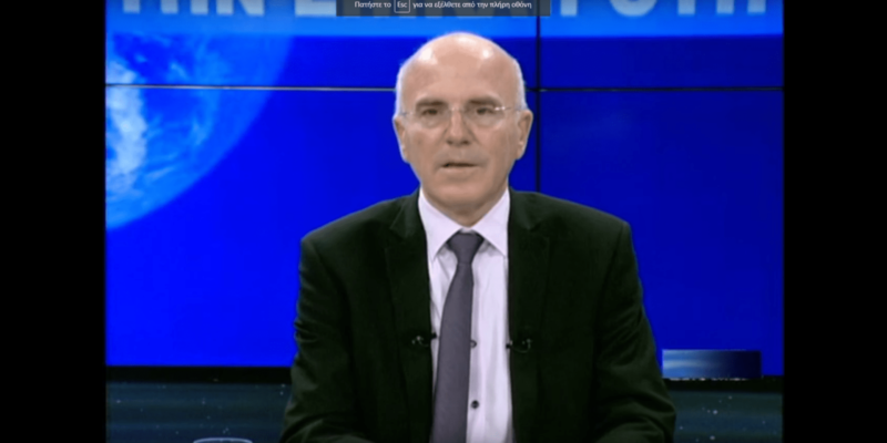 Σχολιάζοντας την επικαιρότητα μέρος Β' 