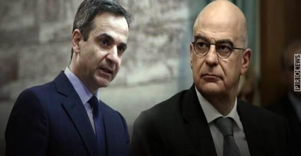 ΤΟ ΑΙΓΑΙΟ ΚΑΙ ΤΑ 12 ΝΑΥΤΙΚΑ ΜΙΛΙΑ ΔΙΧΑΖΟΥΝ ΜΗΤΣΟΤΑΚΗ – ΔΕΝΔΙΑ ΤΟ ΑΙΓΑΙΟ ΚΑΙ ΤΑ 12 ΝΑΥΤΙΚΑ ΜΙΛΙΑ ΔΙΧΑΖΟΥΝ ΜΗΤΣΟΤΑΚΗ – ΔΕΝΔΙΑ