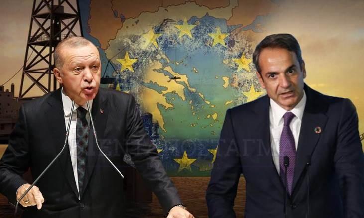 ΟΙΚΟΥΜΕΝΙΚΗ ΧΩΡΙΣ ΔΗΜΟΨΗΦΙΣΜΑ ΓΙΑ ΤΗΝ ΜΟΙΡΑΣΙΑ ΤΟΥ ΑΙΓΑΙΟΥ ΟΙΚΟΥΜΕΝΙΚΗ ΧΩΡΙΣ ΔΗΜΟΨΗΦΙΣΜΑ ΓΙΑ ΤΗΝ ΜΟΙΡΑΣΙΑ ΤΟΥ ΑΙΓΑΙΟΥ