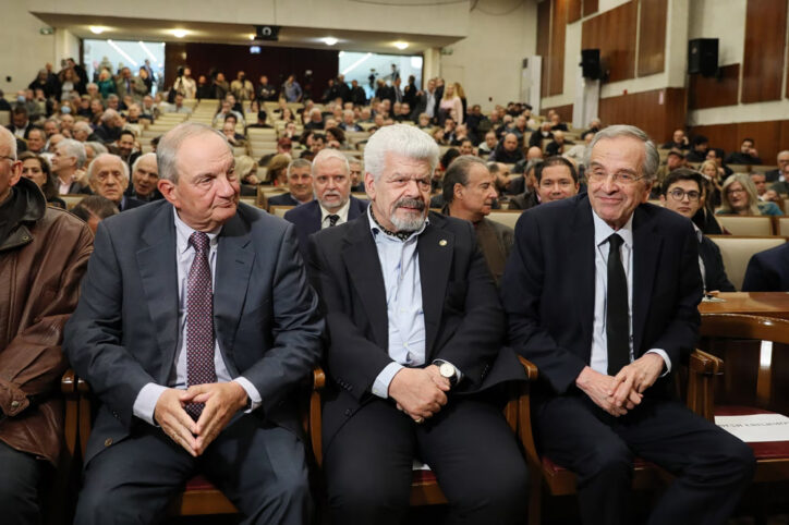 Παρουσίαση Βιβλίου Ι. Θ. Μάζη:  «ΤΟΥ ΛΟΓΟΥ ΤΟ ΑΛΗΘΕΣ ΚΑΙ ΜΕΤΑ ΛΟΓΟΥ ΓΝΩΣΕΩΣ»