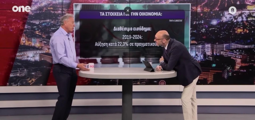 Η δημοσιογραφία υπηρετεί τον διάλογο, όχι τον μονόλογο…